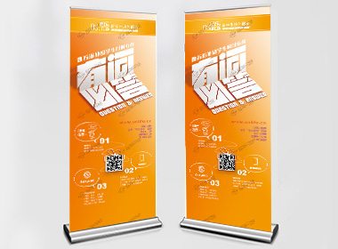 留学生境外服务-平面设计易拉宝素材案例