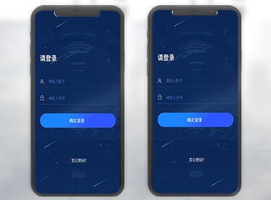区块链项目-UI设计案例