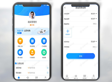 代购商城-UI设计案例