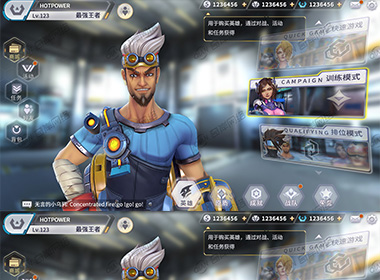 游戏UI扁平案例