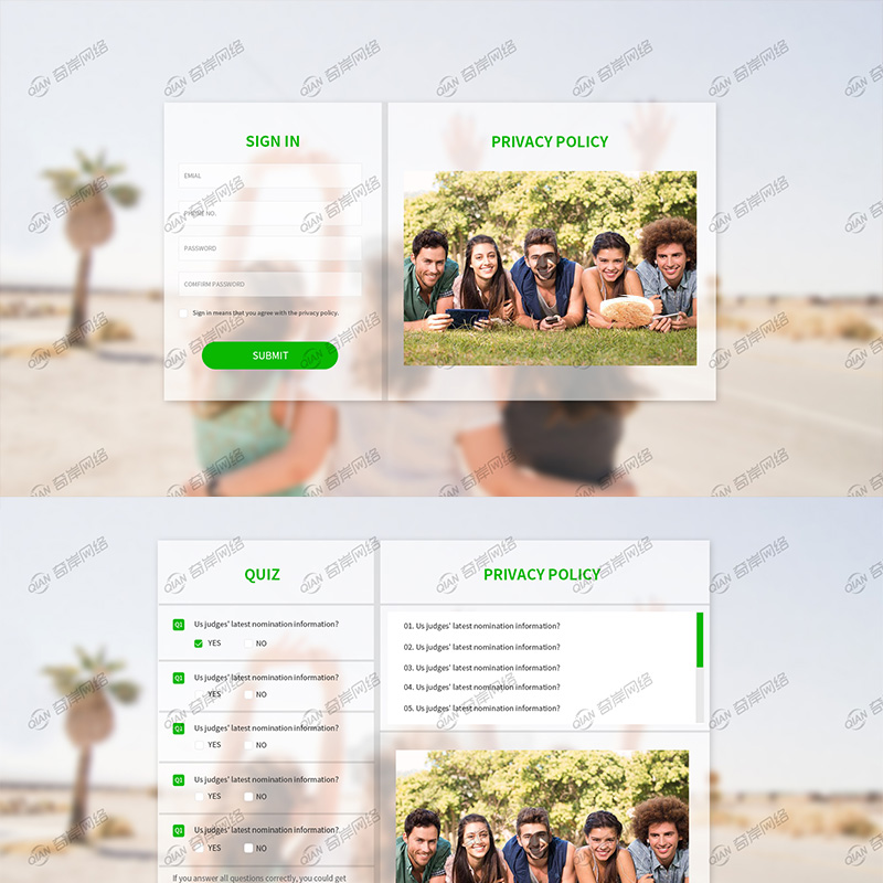 网页PC正文社交网络案例