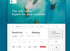 英文海外旅游PC设计案例