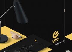 智能家居---PC设计案例