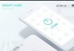 APP--手机设计案例